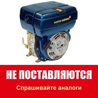 Дизельный двигатель Hatz 1B27